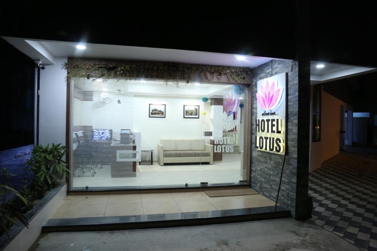 Hotel Lotus Chandrapur Εξωτερικό φωτογραφία